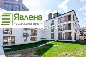 2 bedroom Simeonovo, Sofia 2