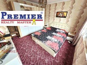 ������� 3-����� | Imot.bg � ����� ������ 16