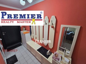 ������� 3-����� | Imot.bg � ����� ������ 15
