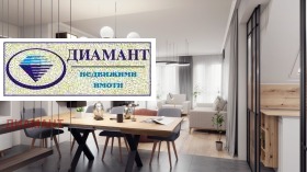 ������� ������� | Imot.bg � ����� ������ 3