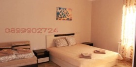 ������� ���� | Imot.bg � ����� ������ 9