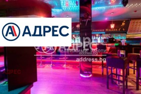 ������� ������� | Imot.bg � ����� ������ 7