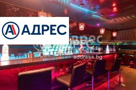 ������� ������� | Imot.bg � ����� ������ 5