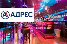 ������� ������� | Imot.bg � ����� ������ 6