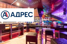 ������� ������� | Imot.bg � ����� ������ 10