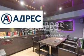 ������� ������� | Imot.bg � ����� ������ 11