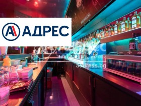 ������� ������� | Imot.bg � ����� ������ 4