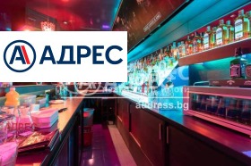 ������� ������� | Imot.bg � ����� ������ 2