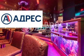 ������� ������� | Imot.bg � ����� ������ 3