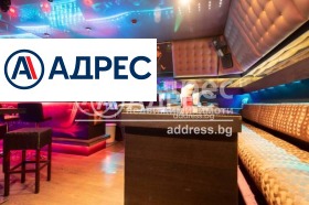 ������� ������� | Imot.bg � ����� ������ 8