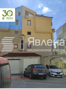 ������� ����� | Imot.bg � ����� ������ 4