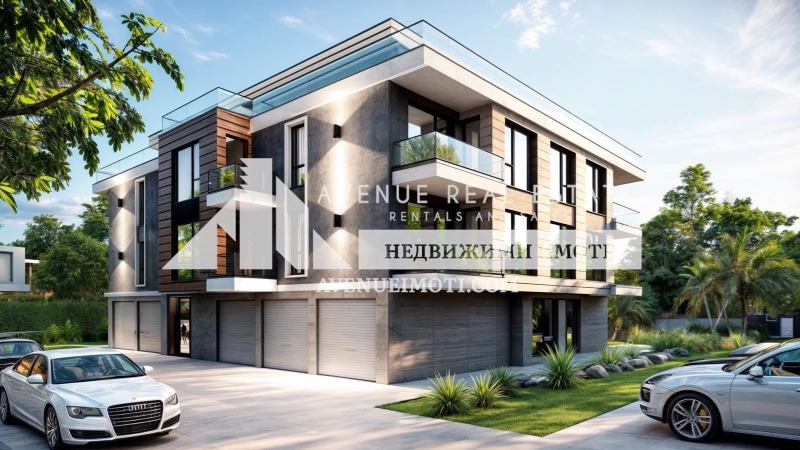 Продава 2-СТАЕН, гр. Пловдив, Отдих и култура