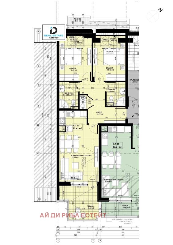 Продава 3-СТАЕН, гр. София, Витоша, снимка 9 - Апартаменти - 56514290