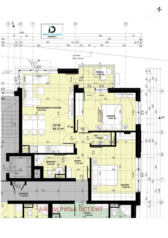 Продава 3-СТАЕН, гр. София, Витоша, снимка 5 - Апартаменти - 56514290