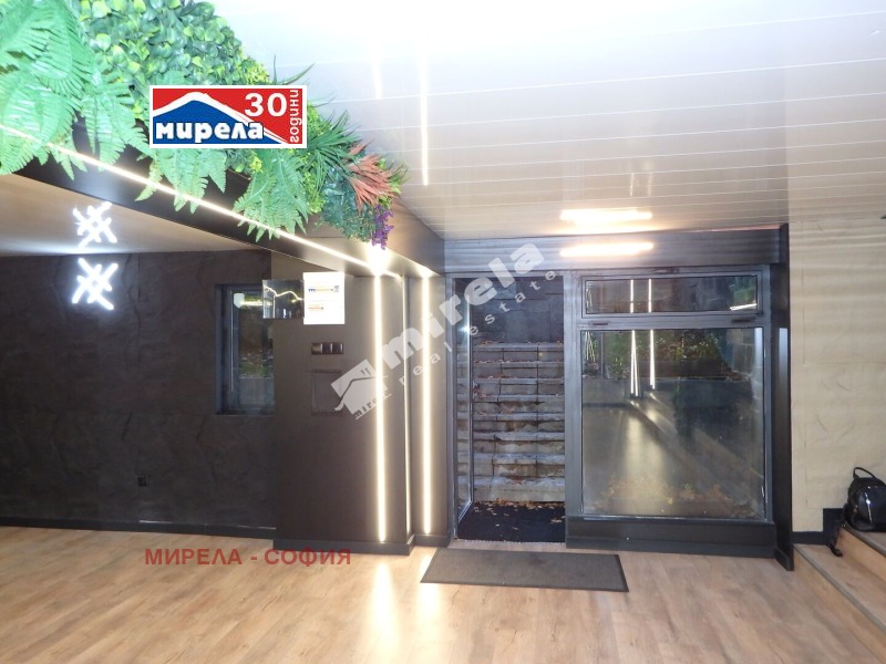 Продава ЗАВЕДЕНИЕ, гр. София, Лозенец, снимка 4 - Заведения - 52641548