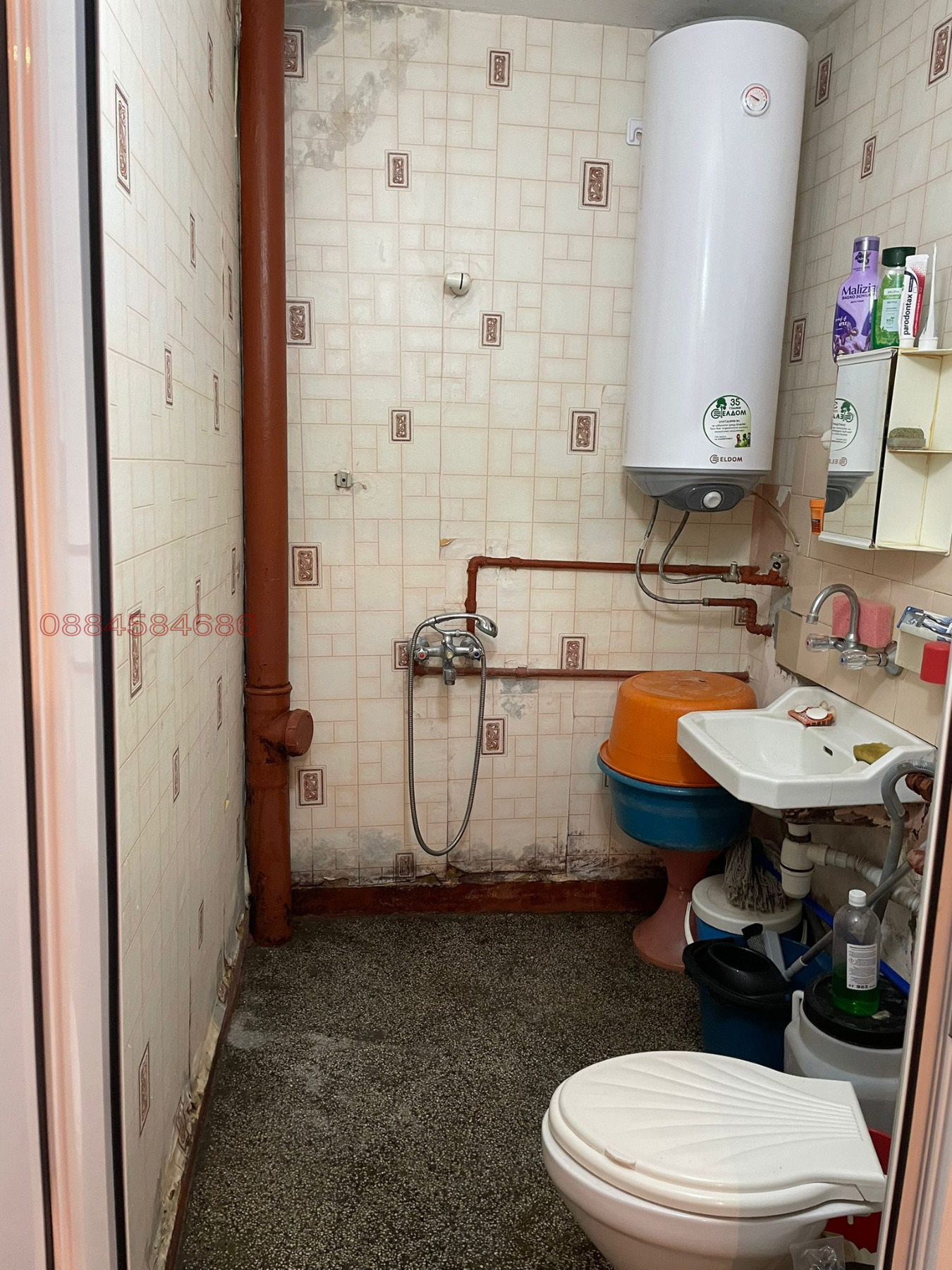 Продава 1-СТАЕН, гр. Ямбол, Златен рог, снимка 8 - Апартаменти - 54803271