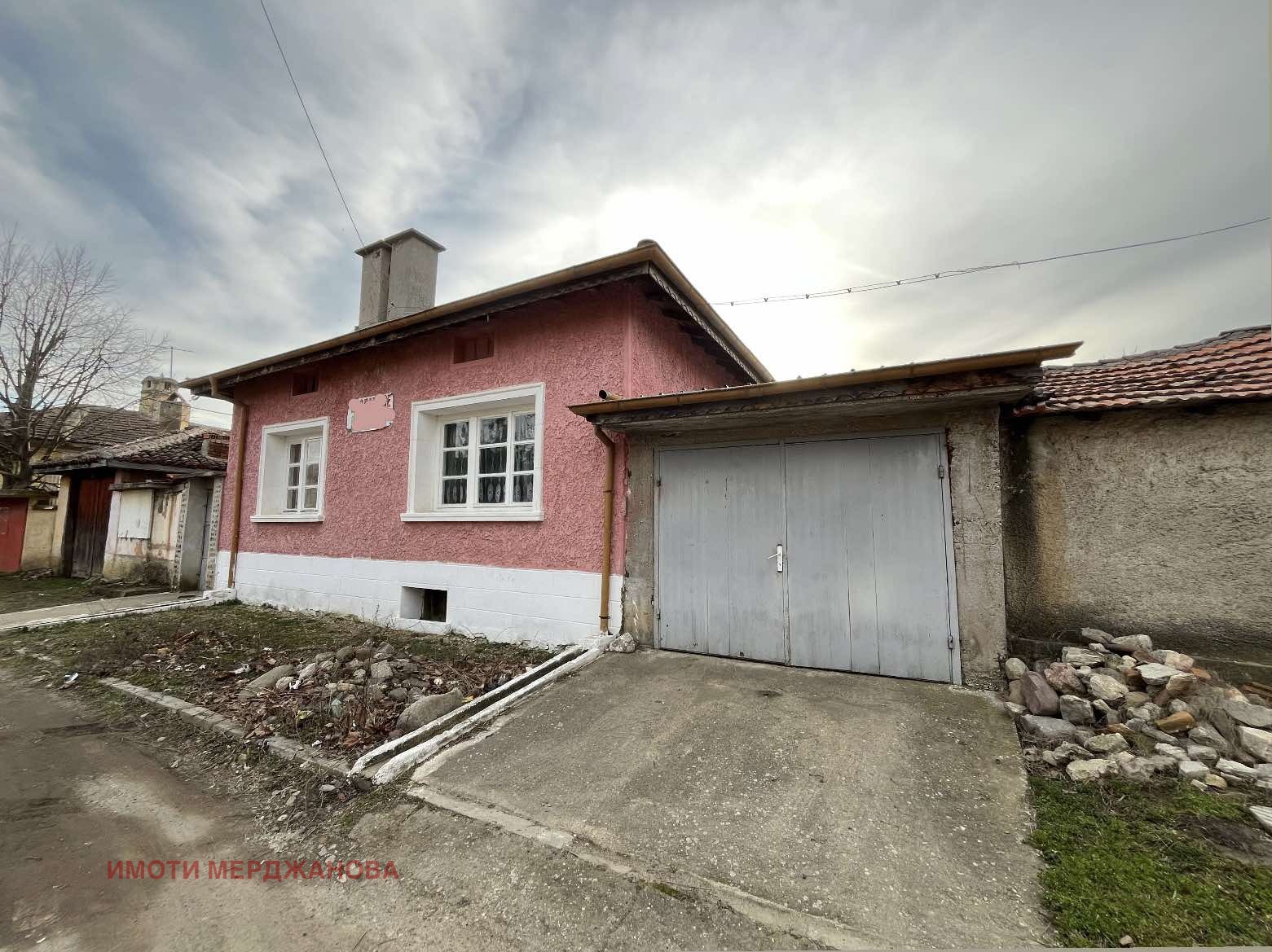 Продава КЪЩА, с. Дъбово, област Стара Загора