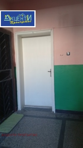 ������� 1-����� | Imot.bg � ����������� 7