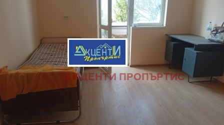 ������� 1-����� | Imot.bg � ����������� 4