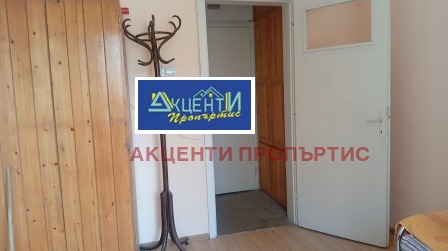 ������� 1-����� | Imot.bg � ����������� 9