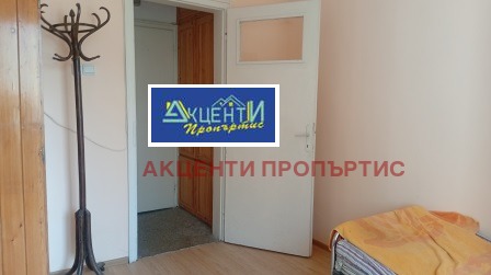 ������� 1-����� | Imot.bg � ����������� 10