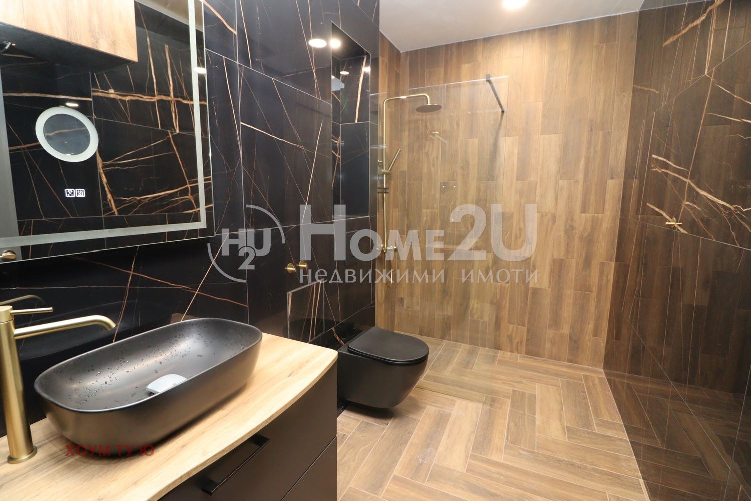 ������� 2-����� | Imot.bg � ����������� 6