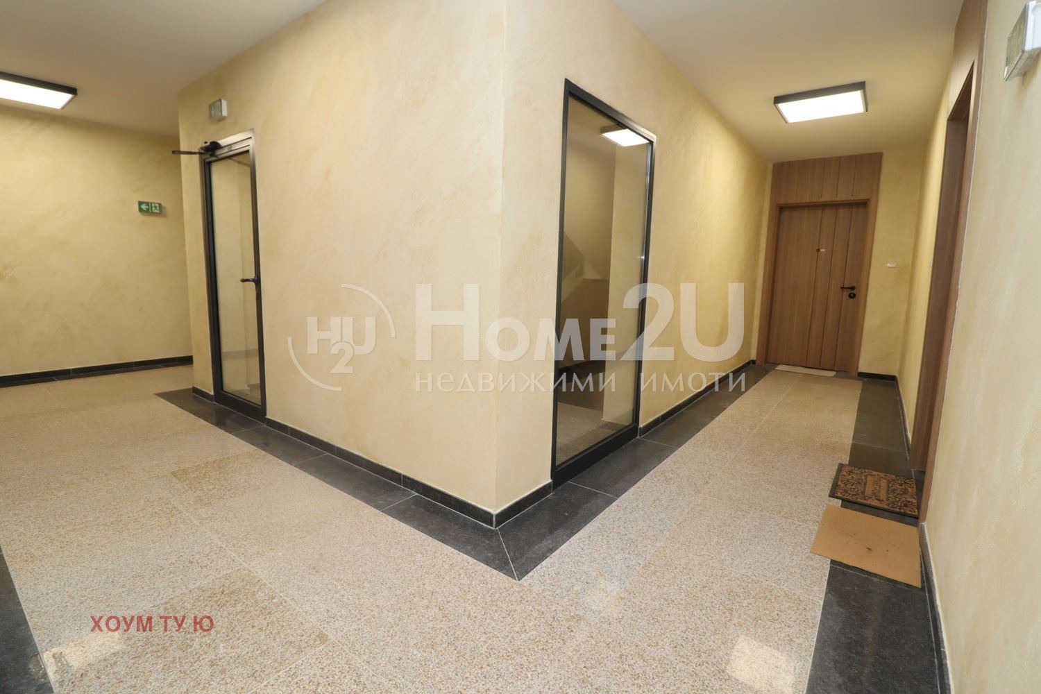 ������� 2-����� | Imot.bg � ����������� 11