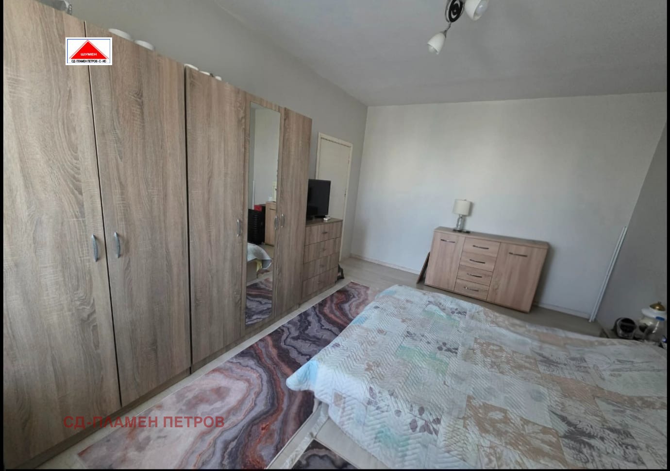 ������� 2-����� | Imot.bg � ����������� 9