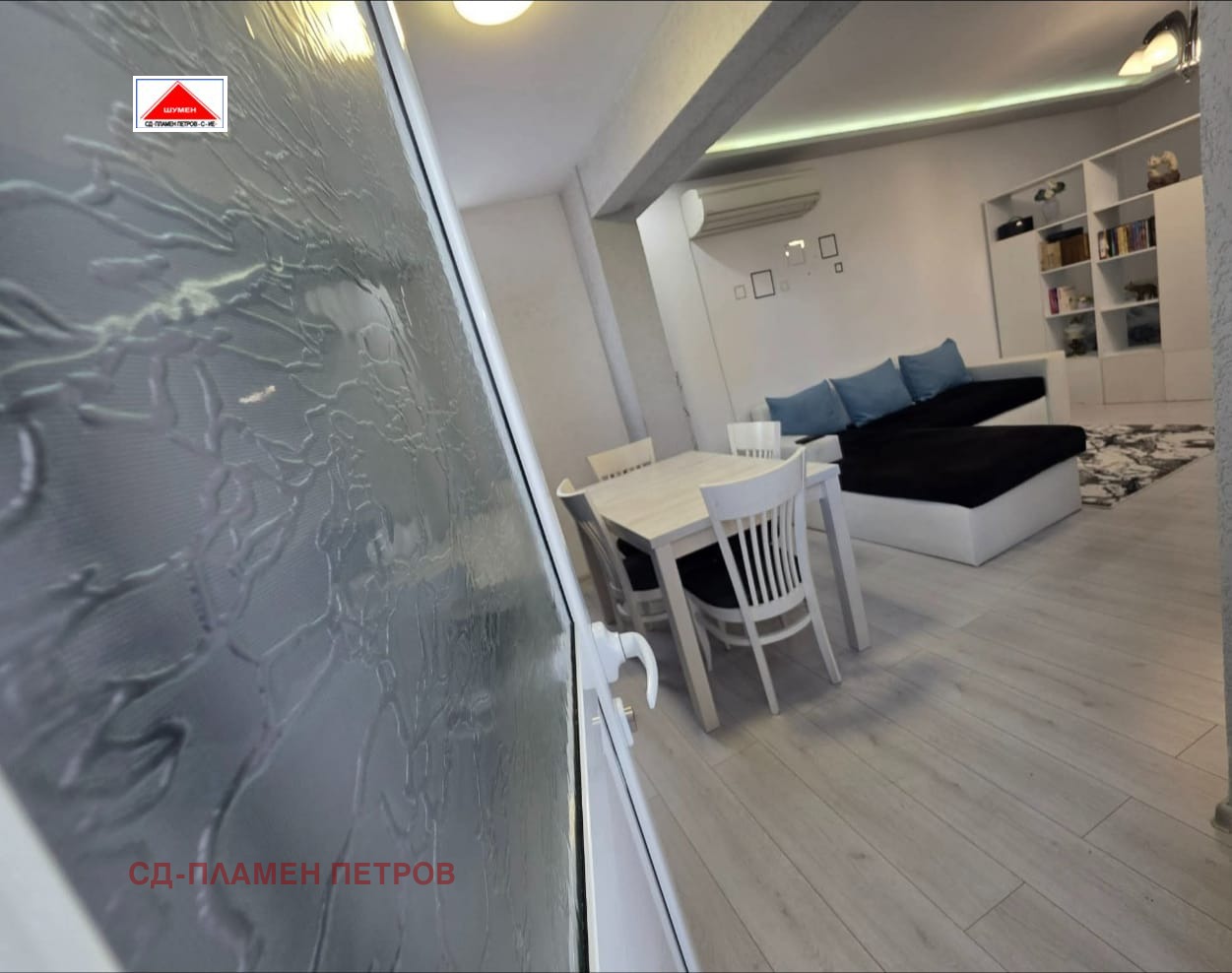 ������� 2-����� | Imot.bg � ����������� 2