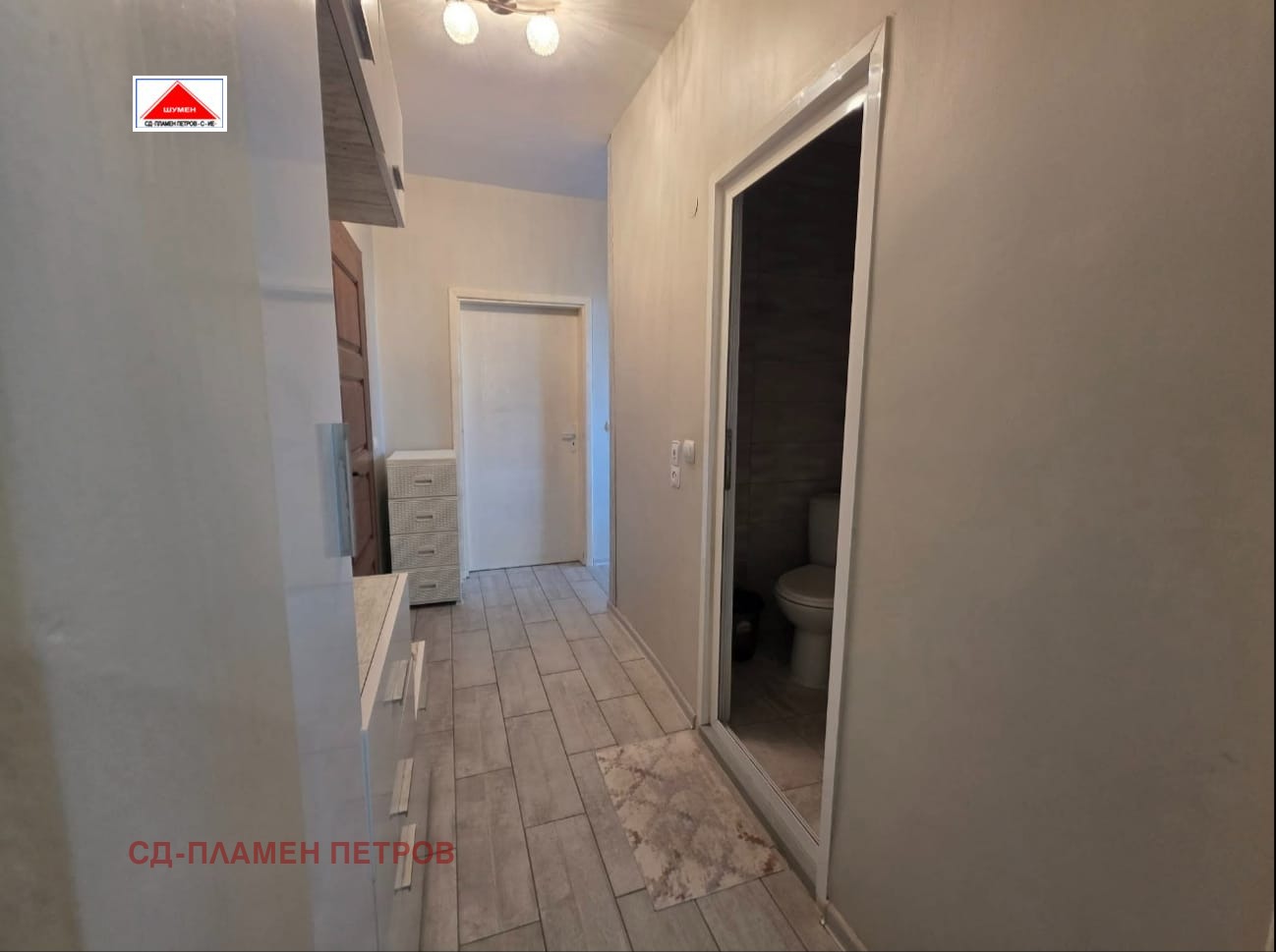 ������� 2-����� | Imot.bg � ����������� 10