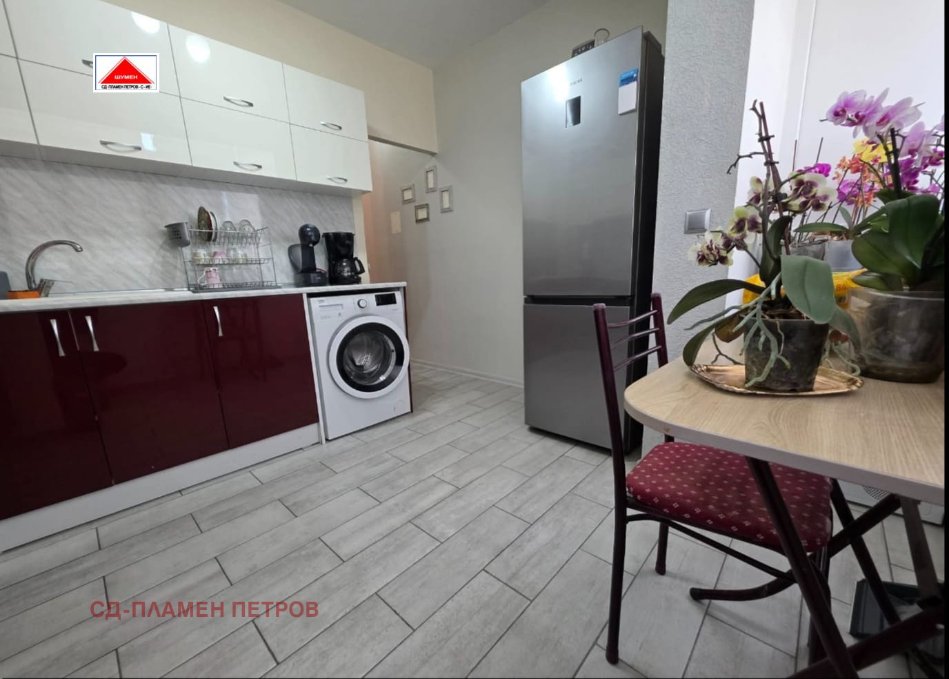 ������� 2-����� | Imot.bg � ����������� 15