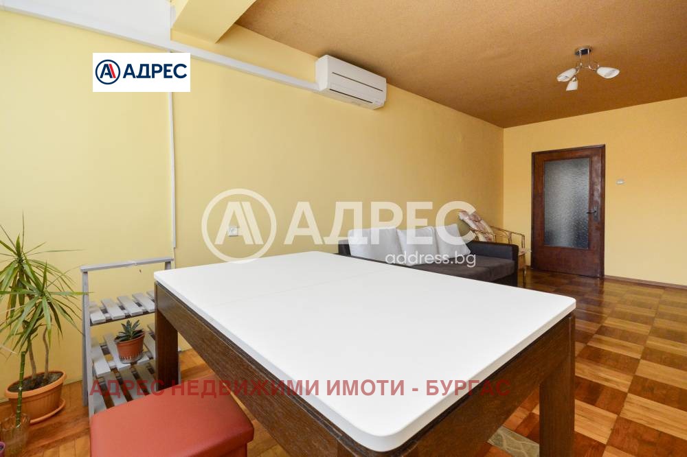 ������� 2-����� | Imot.bg � ����������� 12