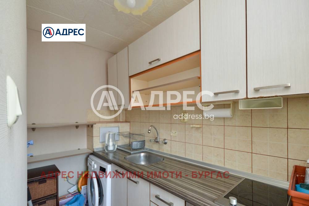 ������� 2-����� | Imot.bg � ����������� 6