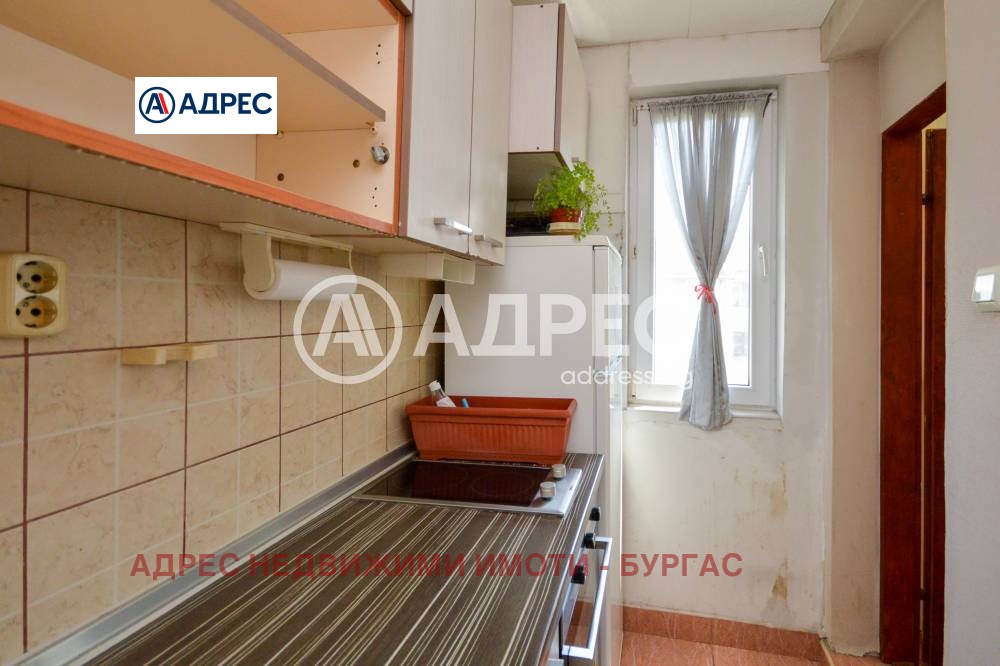 ������� 2-����� | Imot.bg � ����������� 7