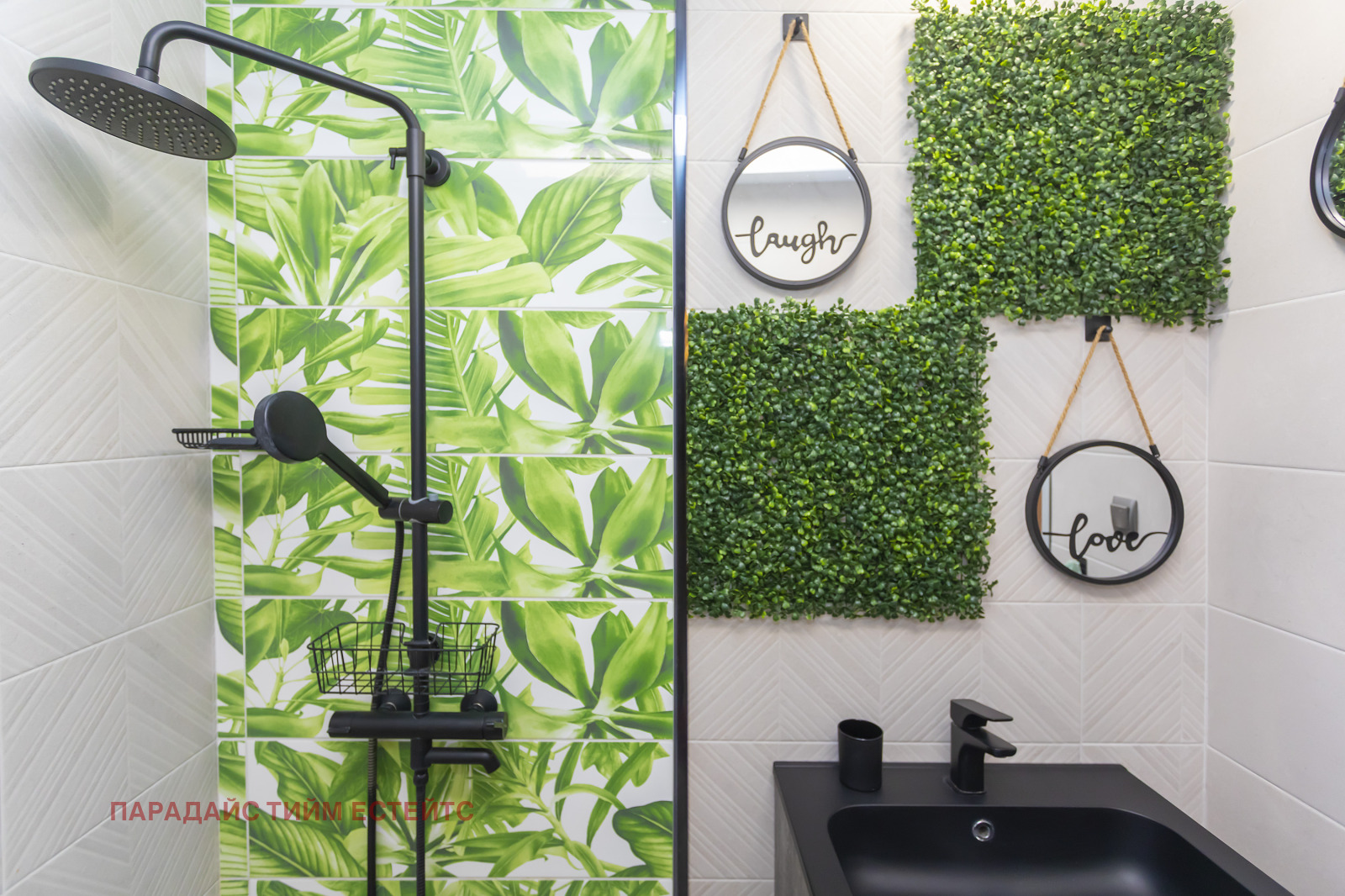 Продава 3-СТАЕН | Imot.bg — изображение 7