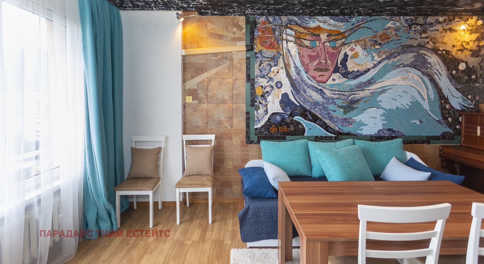 Продава 3-СТАЕН | Imot.bg — изображение 13