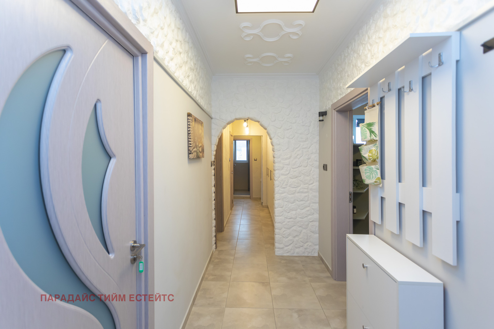 Продава 3-СТАЕН | Imot.bg — изображение 3