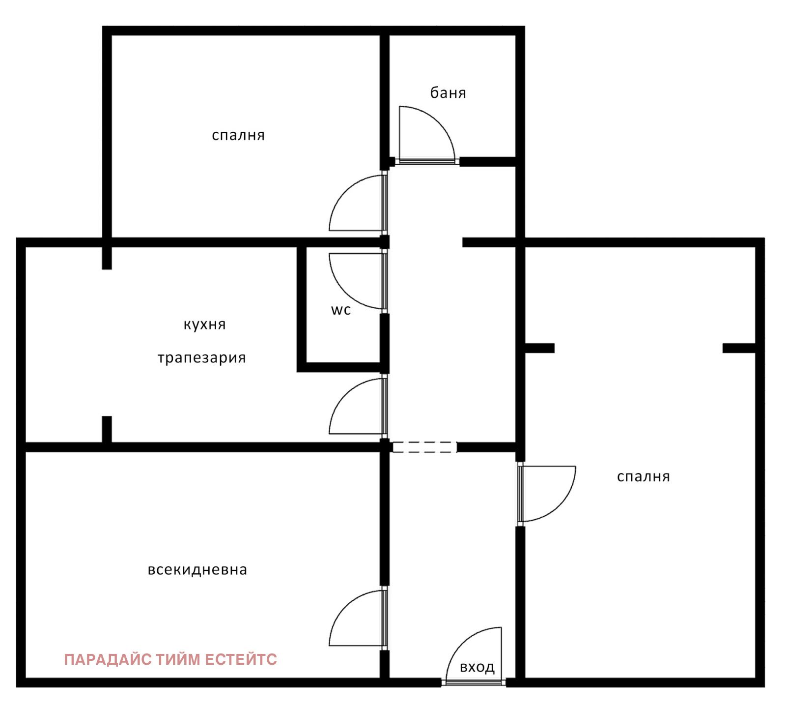Продава 3-СТАЕН | Imot.bg — изображение 17
