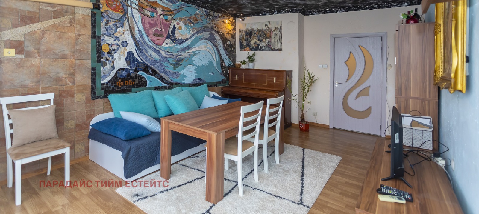 Продава 3-СТАЕН | Imot.bg — изображение 14