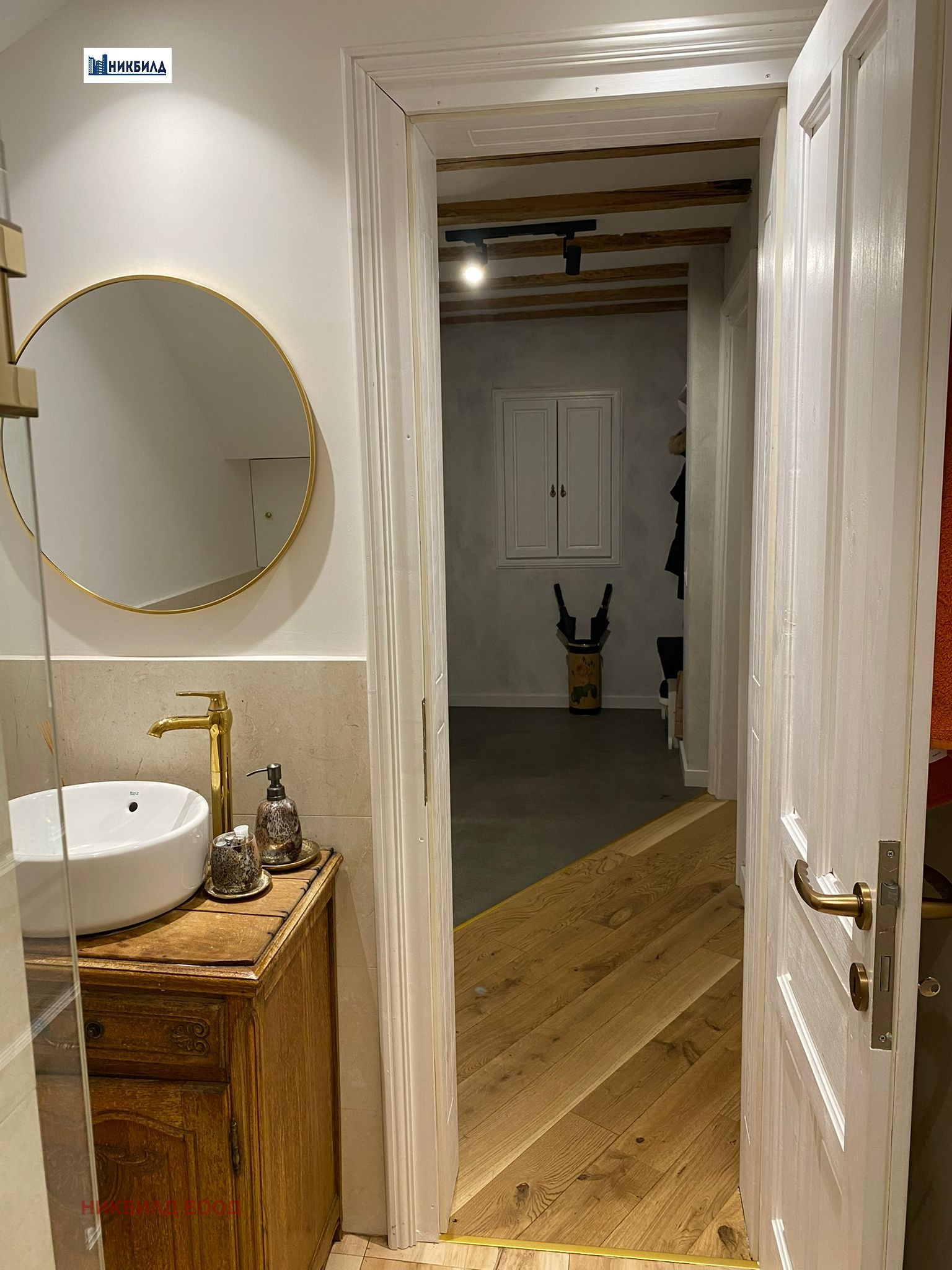 ������� ���� �� ���� | Imot.bg � ����������� 12