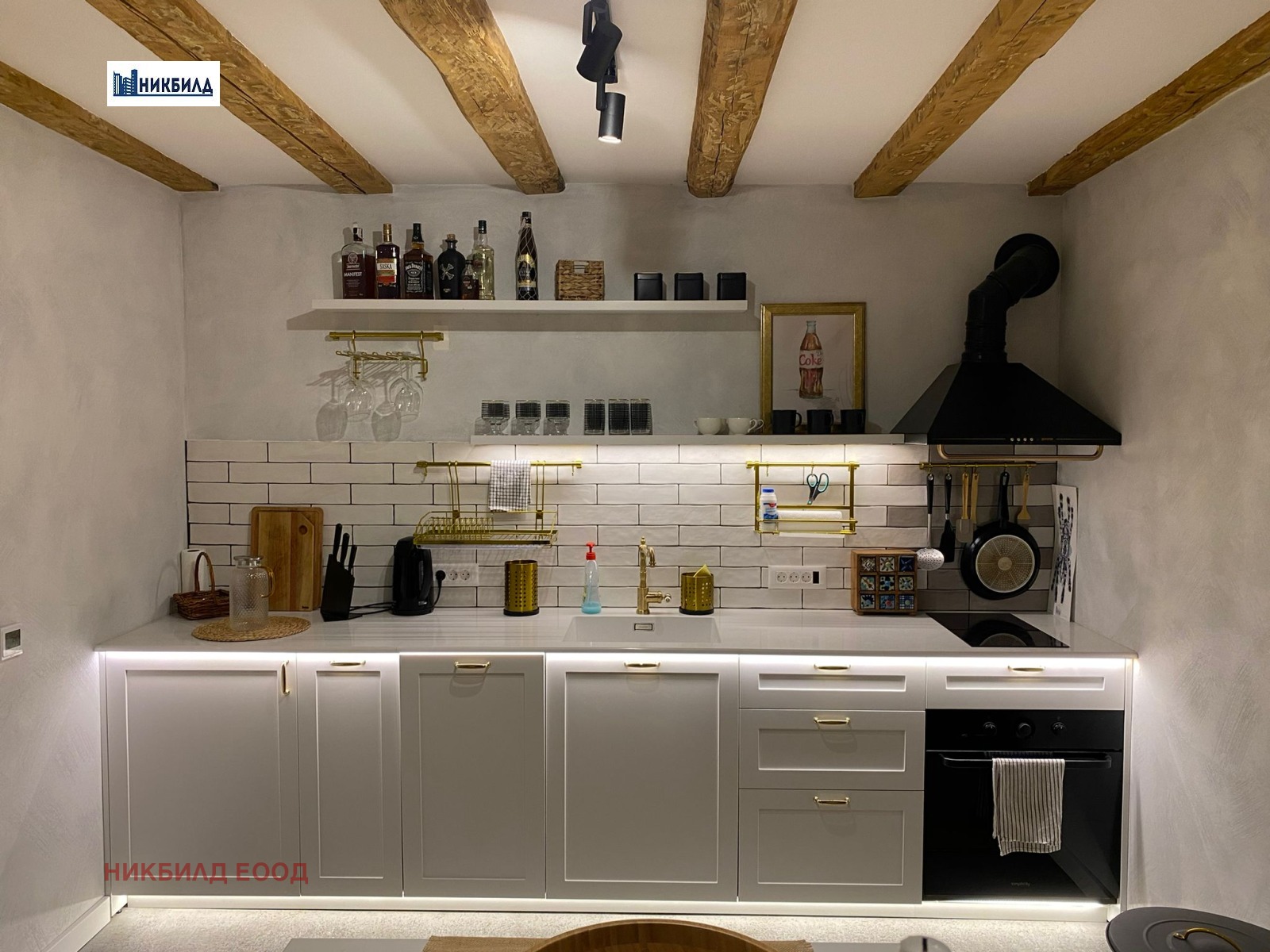 ������� ���� �� ���� | Imot.bg � ����������� 6