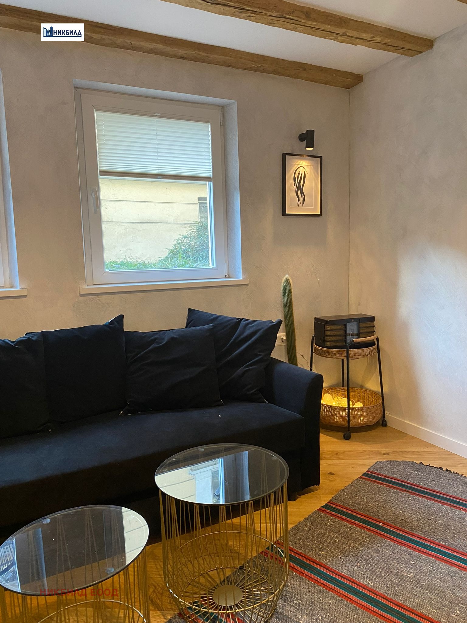 ������� ���� �� ���� | Imot.bg � ����������� 4