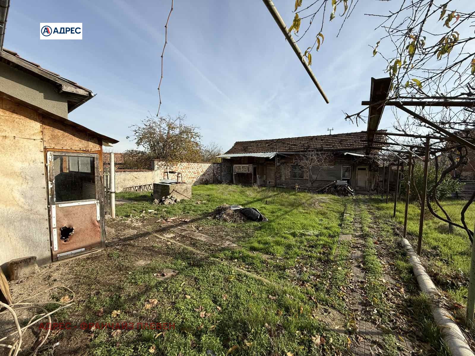 ������� ���� | Imot.bg � ����������� 9