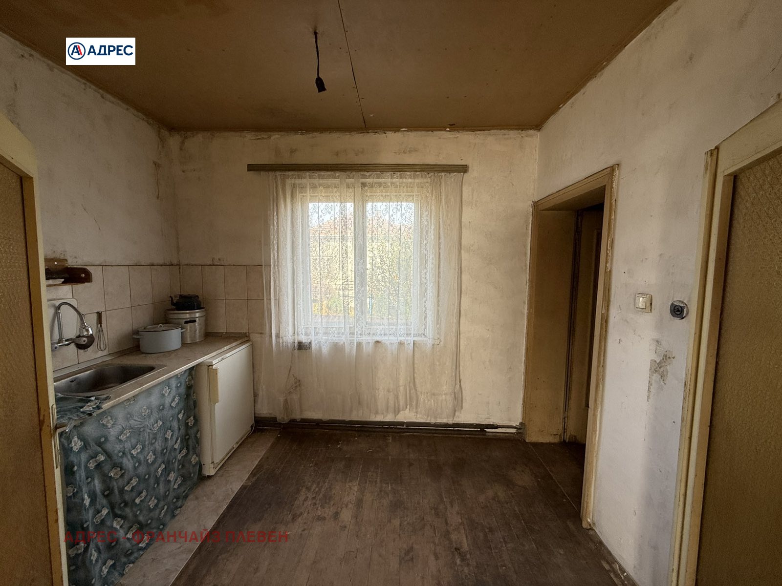 ������� ���� | Imot.bg � ����������� 7