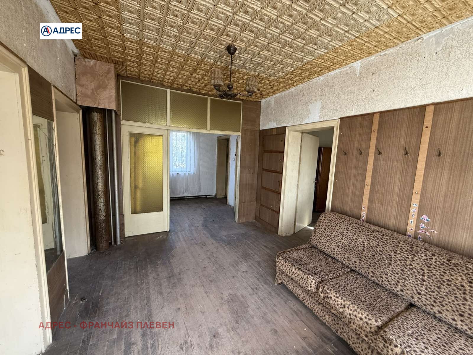 ������� ���� | Imot.bg � ����������� 3