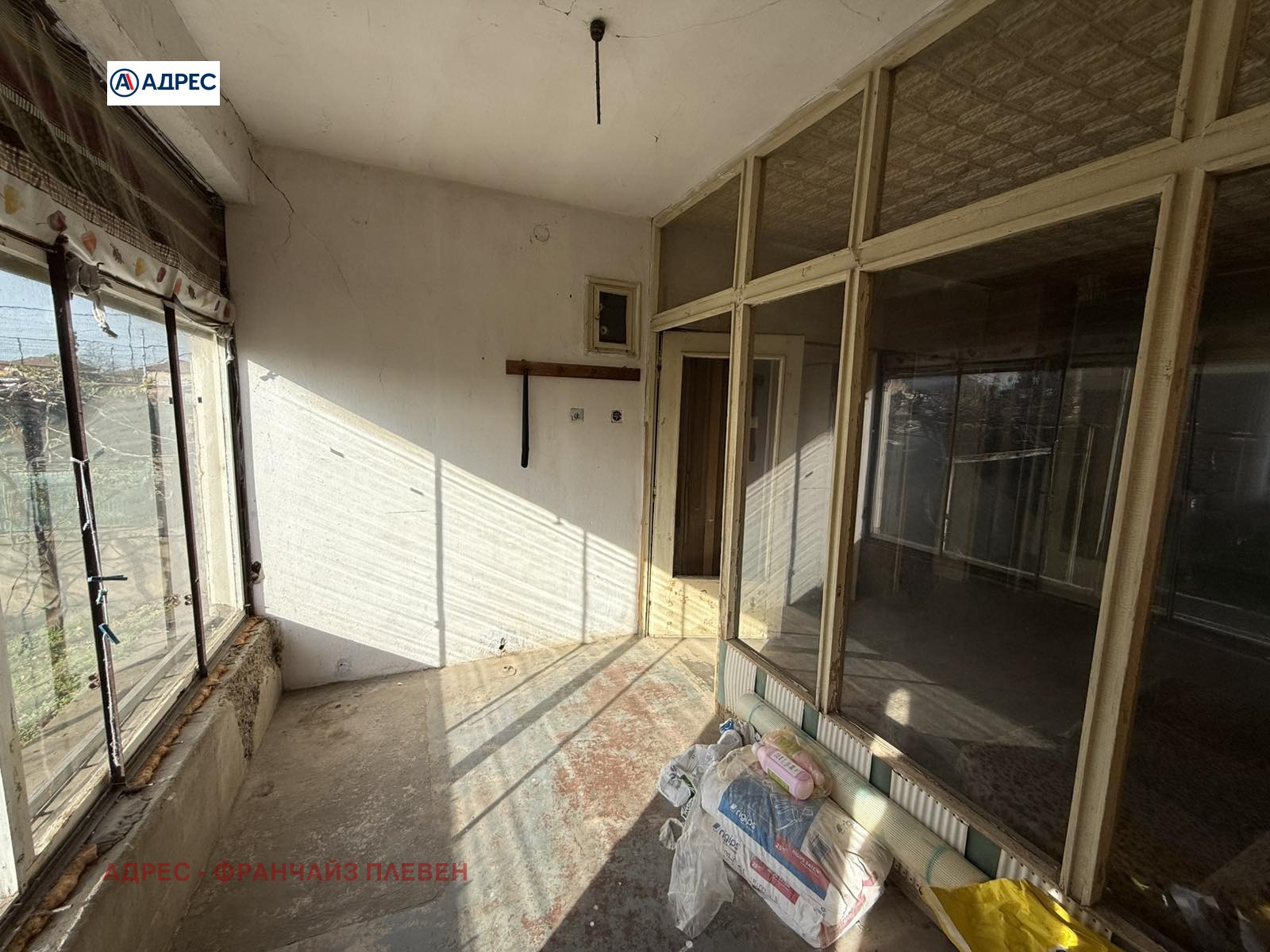 ������� ���� | Imot.bg � ����������� 8