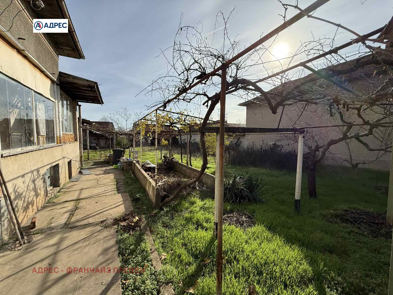 ������� ���� | Imot.bg � ����������� 1