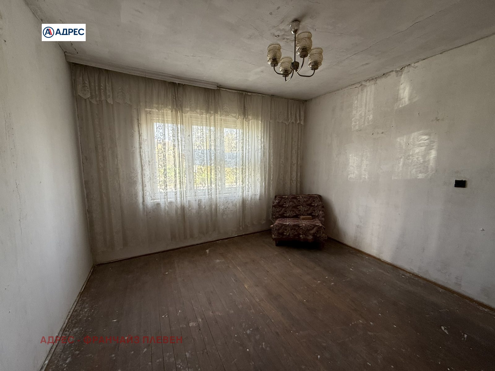 ������� ���� | Imot.bg � ����������� 4