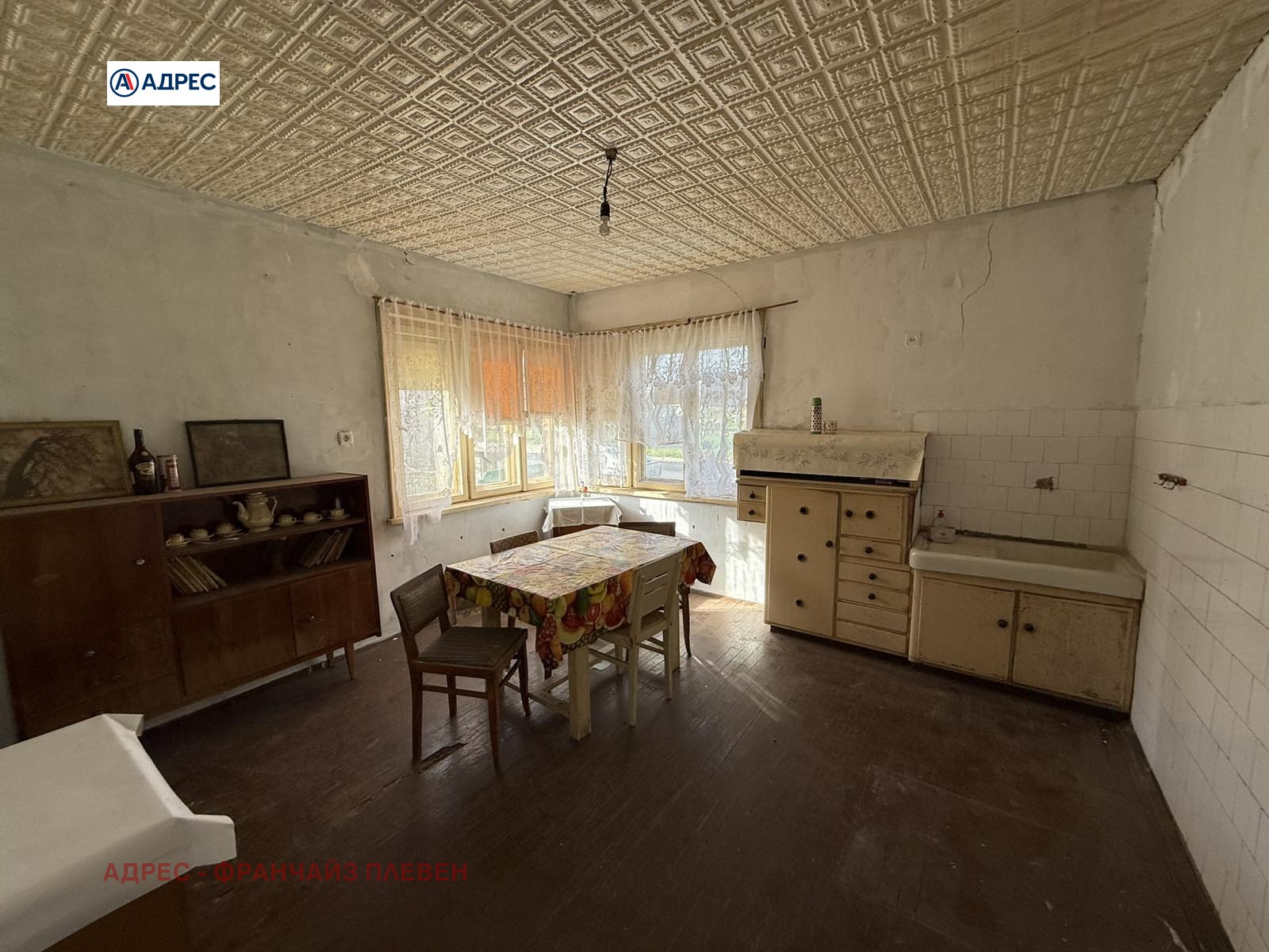 ������� ���� | Imot.bg � ����������� 5