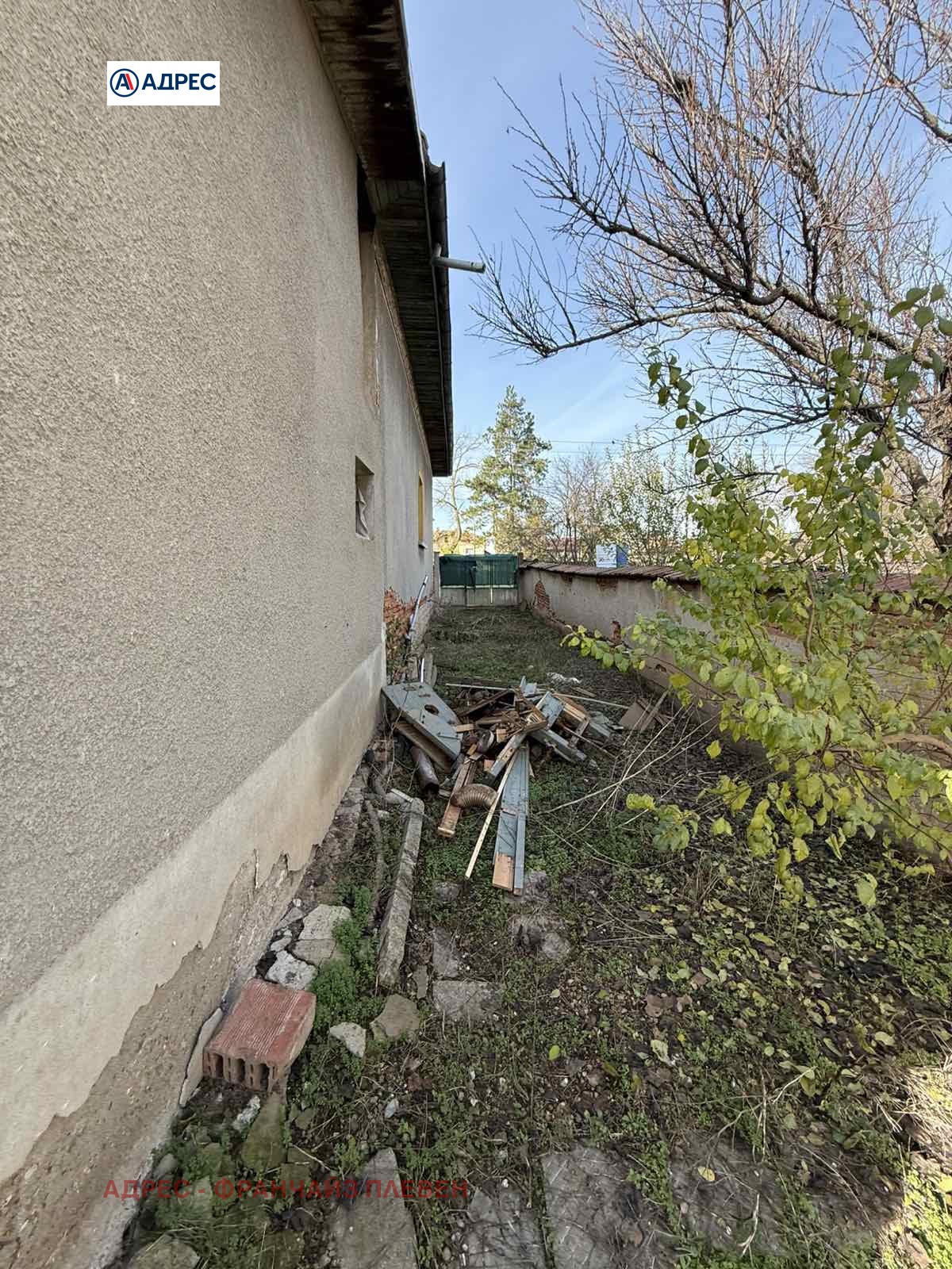 ������� ���� | Imot.bg � ����������� 10